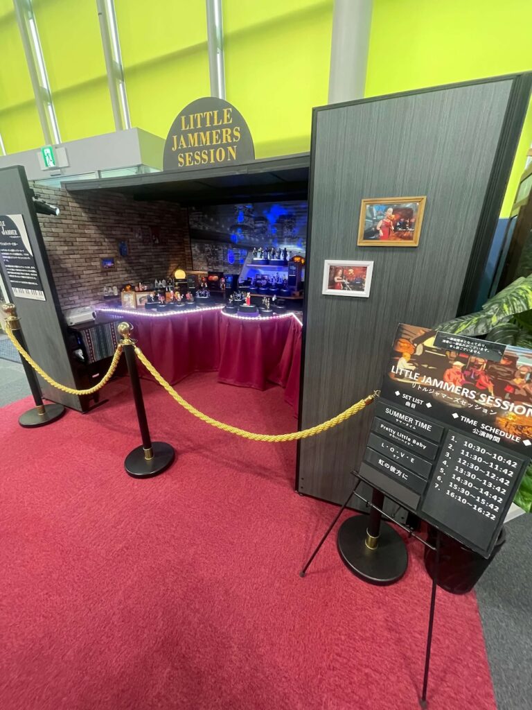 LITTLE JAMMERS SESSIONの自動演奏展示