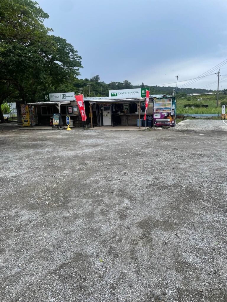 CAVE OKINAWAの受付とチケット売り場