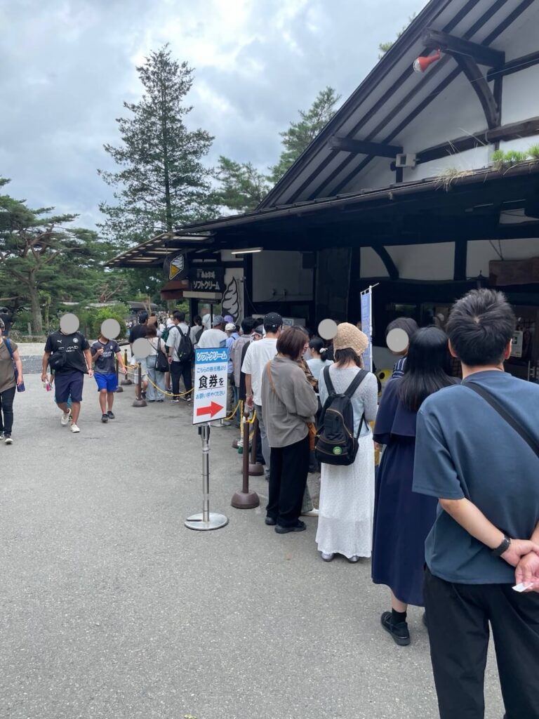 南ヶ丘牧場のソフトクリーム購入列
